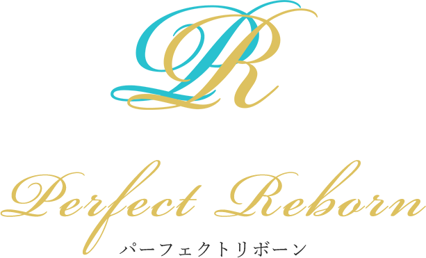 Perfect Reborn パーフェクトリボーン